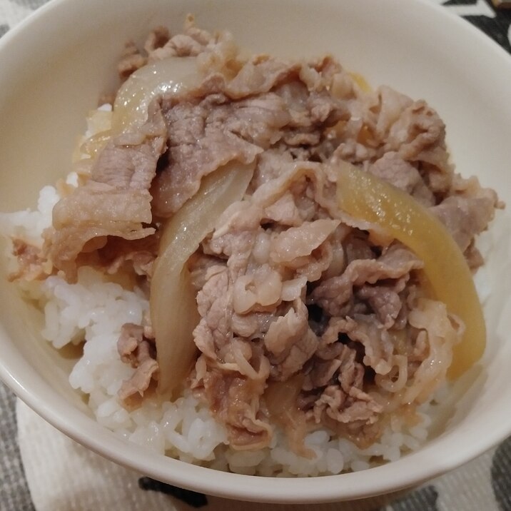 牛丼